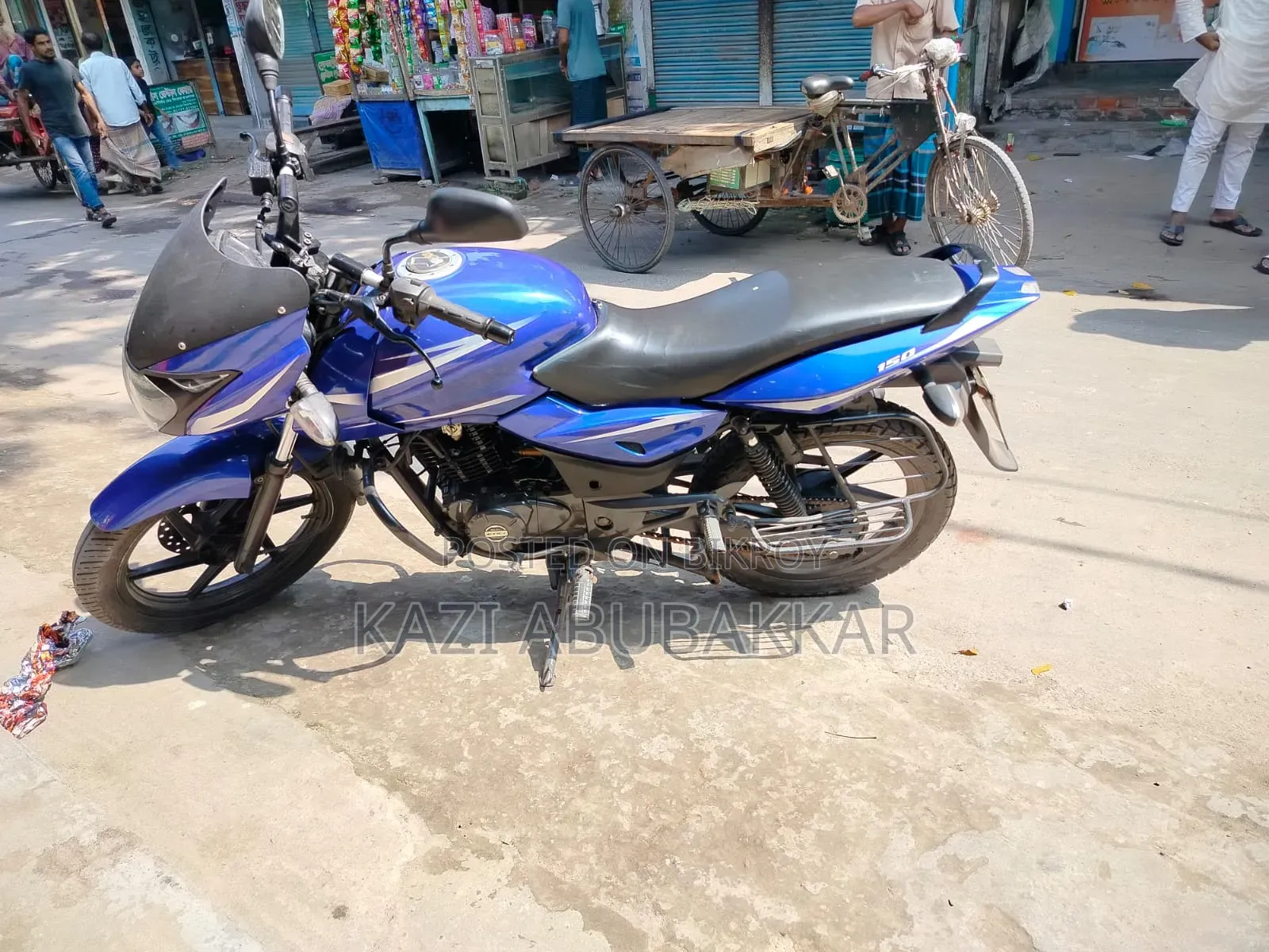 Bajaj Pulsar 150 2018 Blue