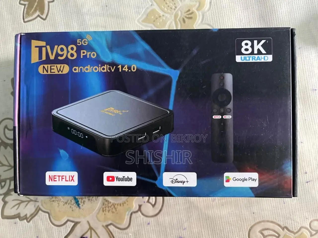 TV98 Pro 5G 8K Android TV Box — সাথে রিমোট ফ্রি