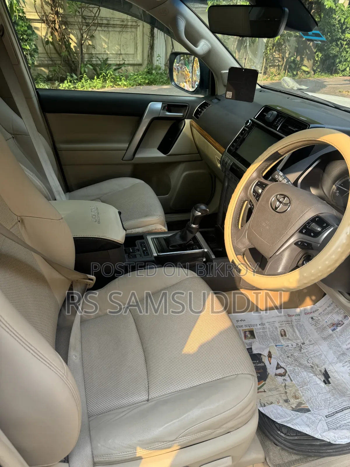 Toyota Land Cruiser Prado 2.7 2018 Pearl