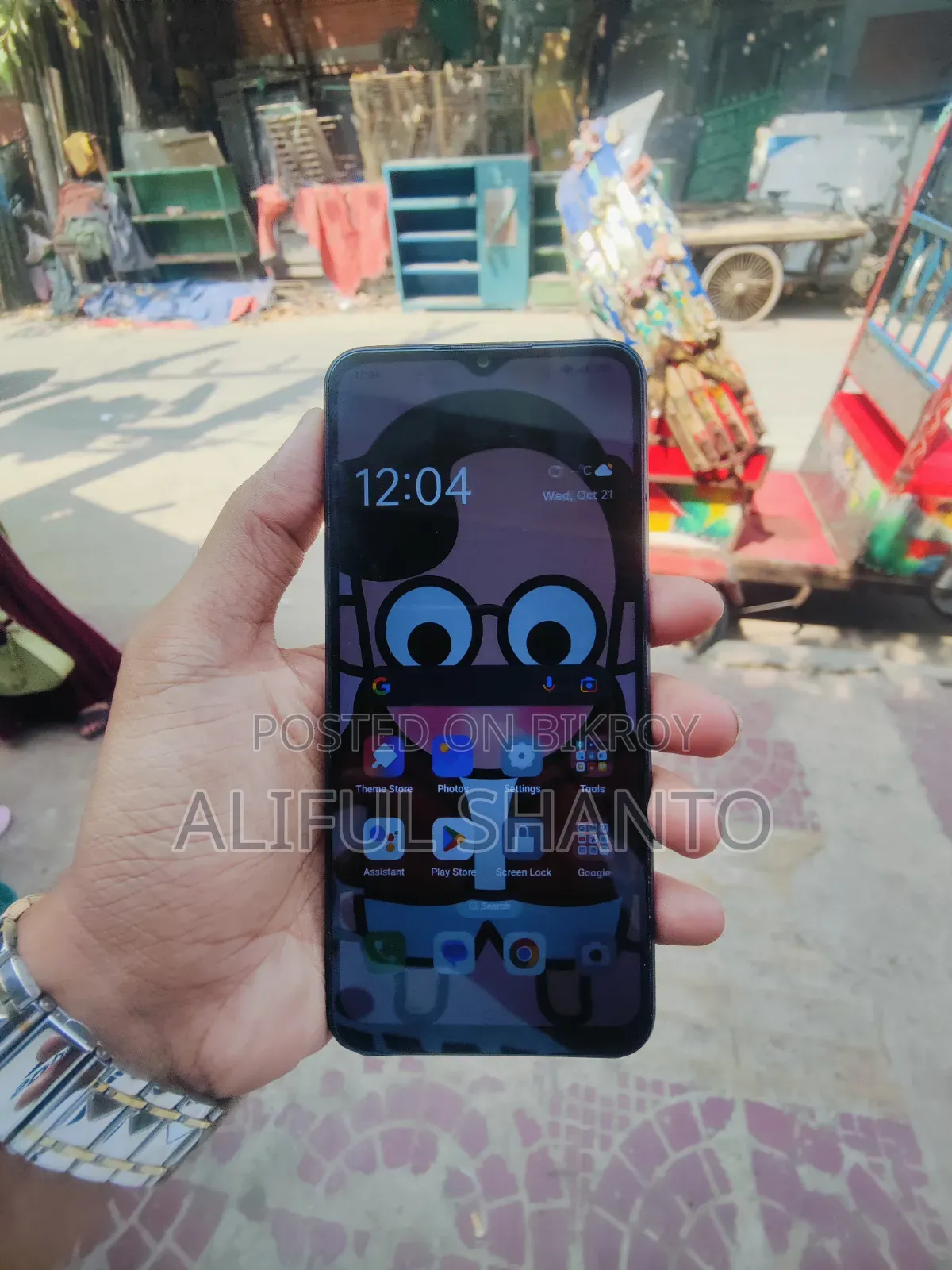 Oppo A17 64 GB
