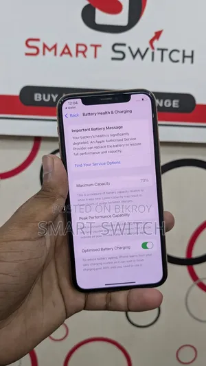 অ্যাপল আইফোন ১১ প্রো ৬৪ জিবি রোজ গোল্ড