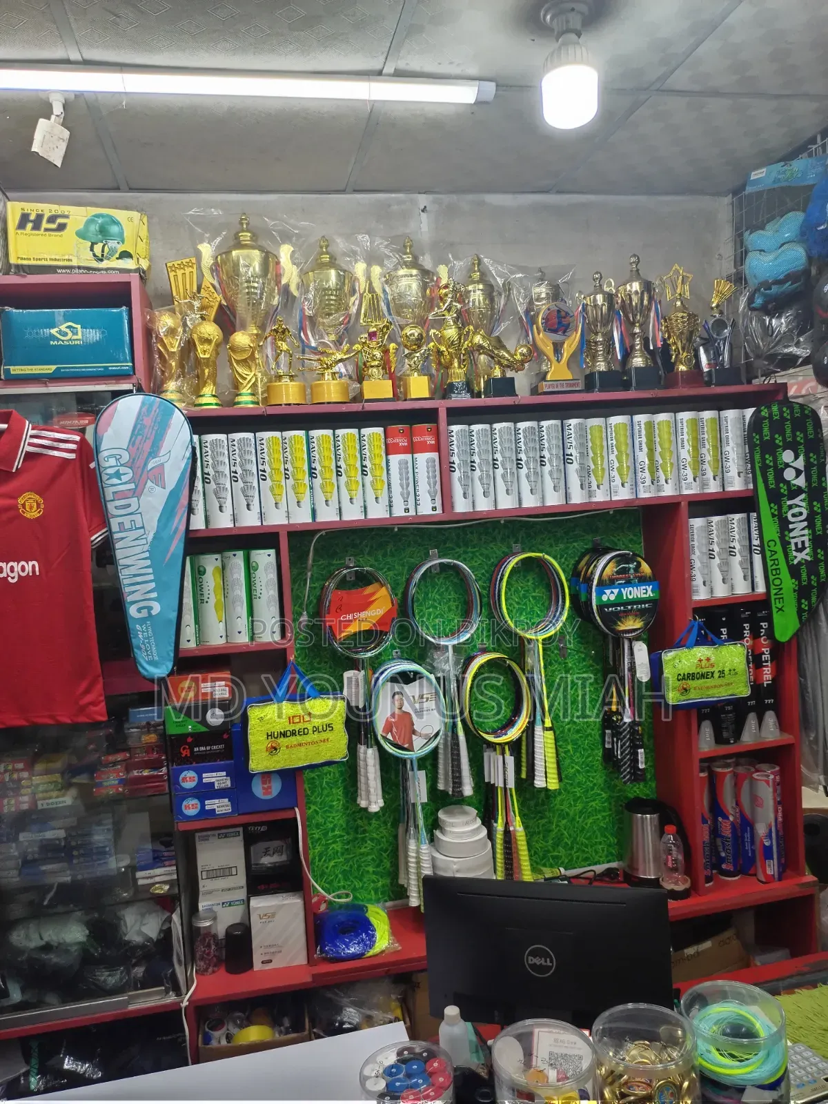 Part-time salesman needed