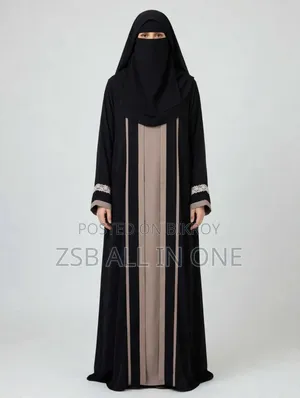 কোটি স্টাইল বোরকা (শুধু বোরকা) শুধু বোরকা