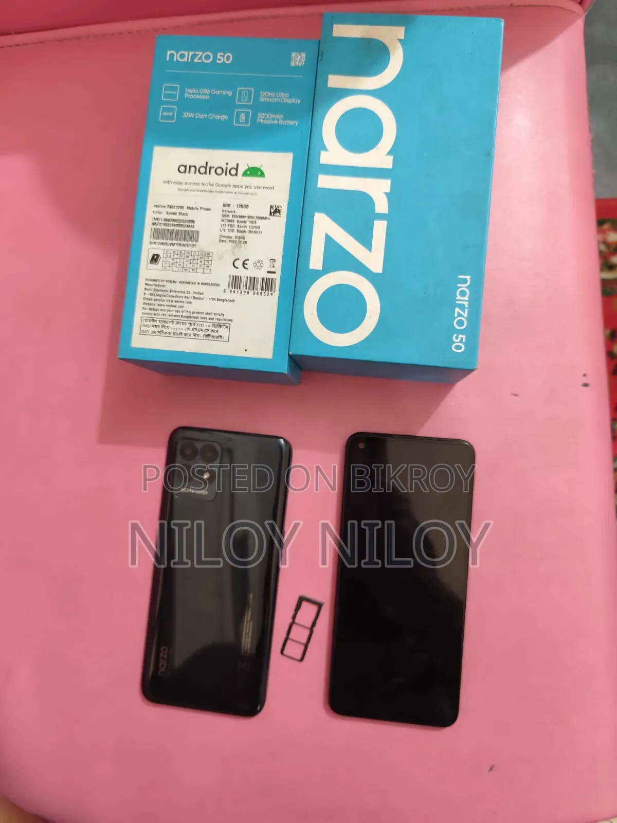 Realme Narzo 50 128 GB Black