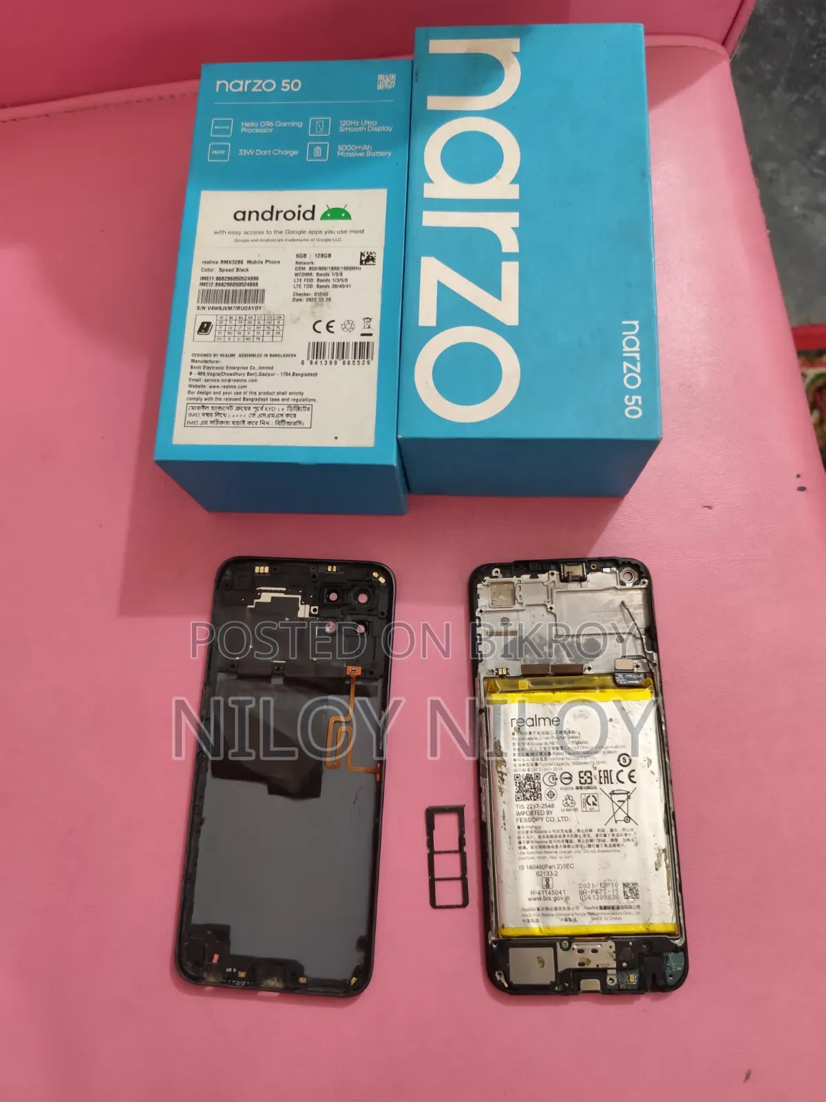 Realme Narzo 50 128 GB Black