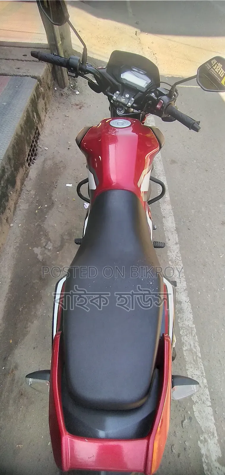 Honda SP 125 2025 Red