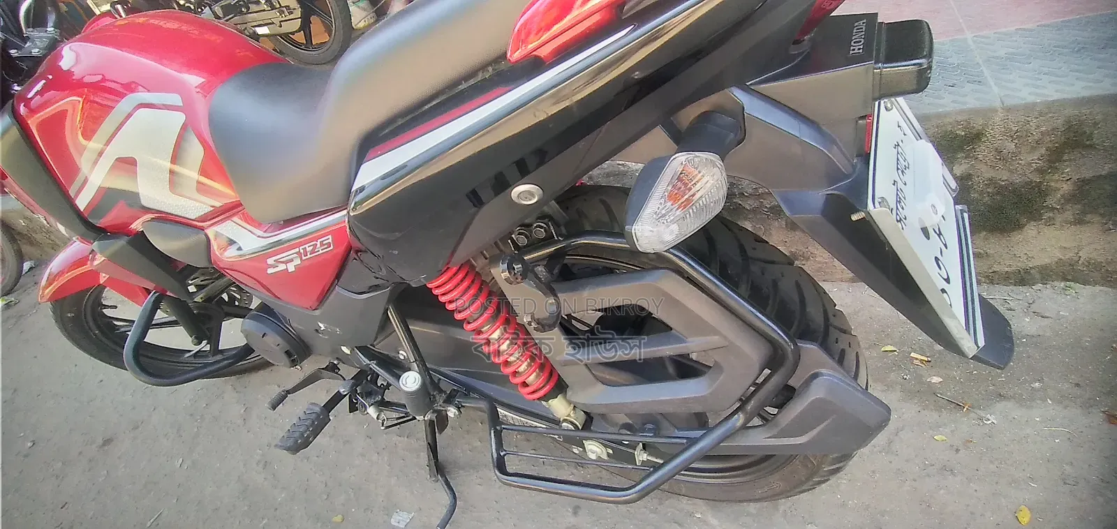 Honda SP 125 2025 Red