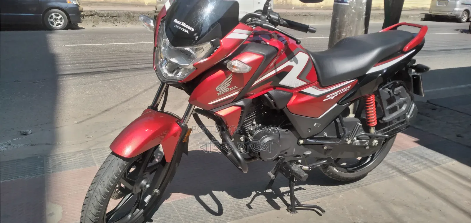 Honda SP 125 2025 Red