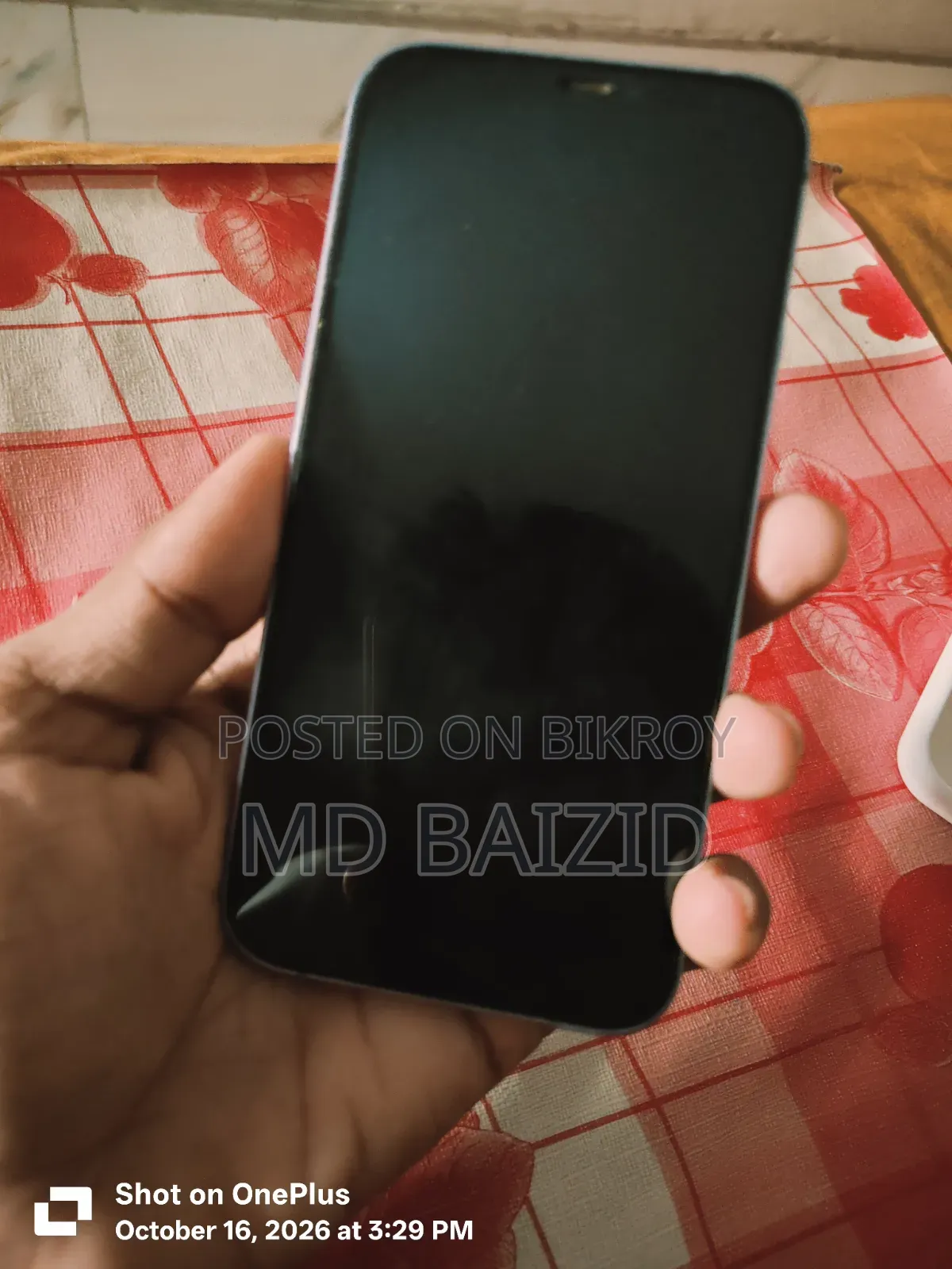 অ্যাপল আইফোন ১২ ১২৮ জিবি ব্লু