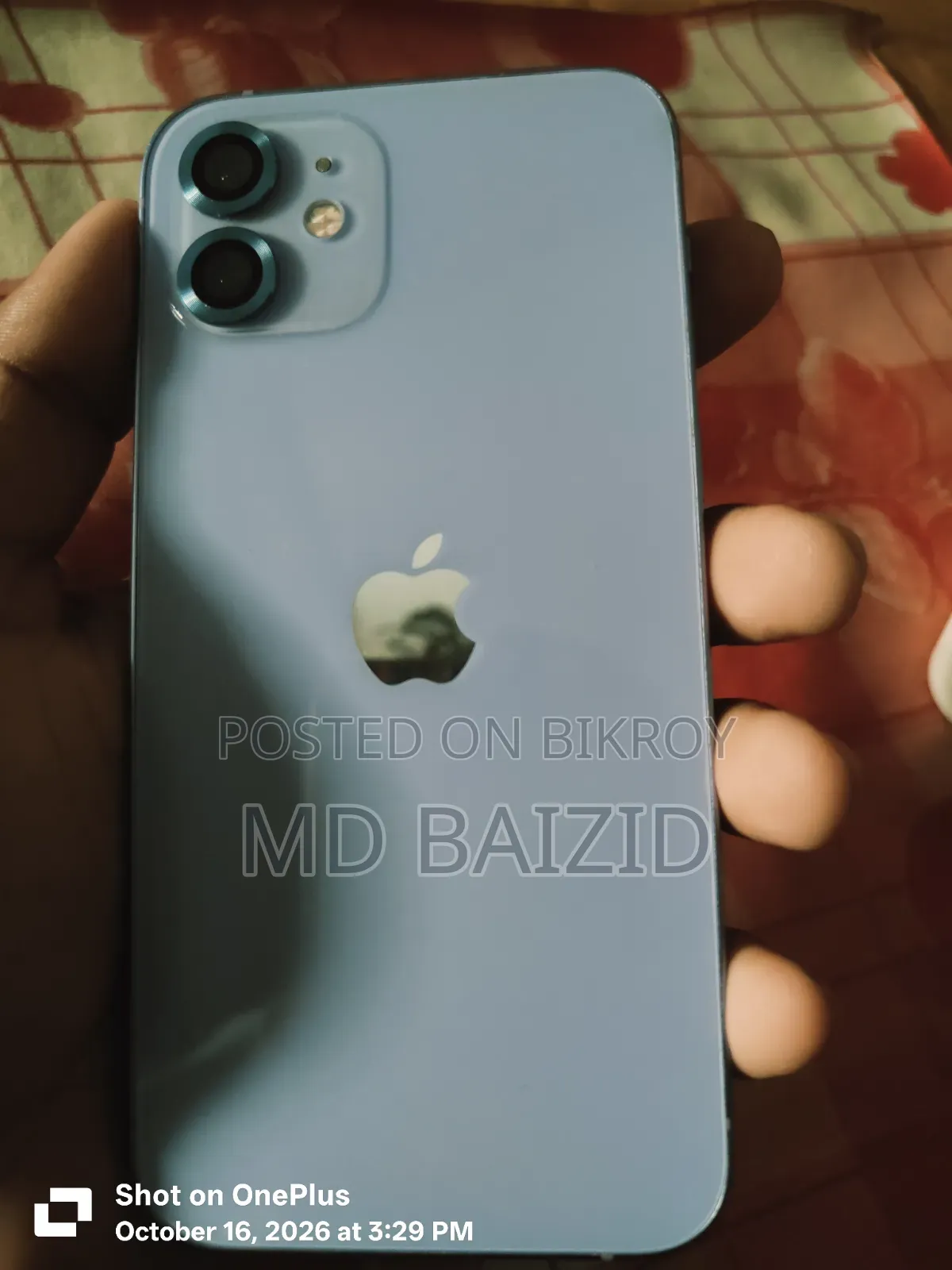 অ্যাপল আইফোন ১২ ১২৮ জিবি ব্লু