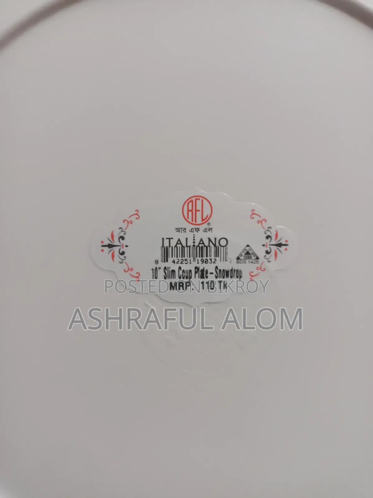 RFL Italiano Plate