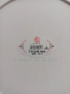 RFL Italiano Plate