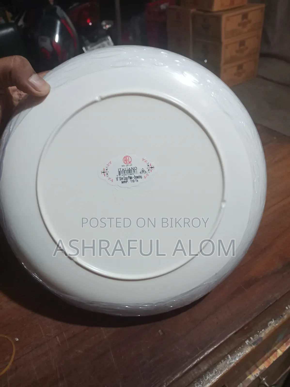 RFL Italiano Plate
