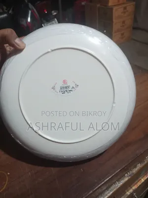 RFL Italiano Plate