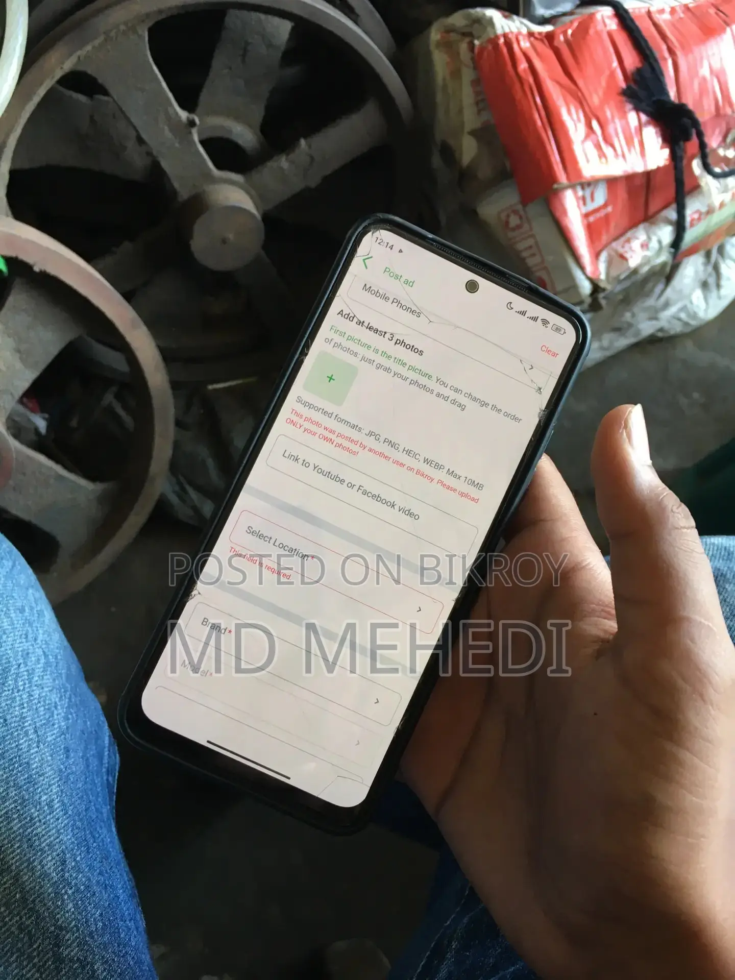 Xiaomi Redmi Note 11 64 GB Blue