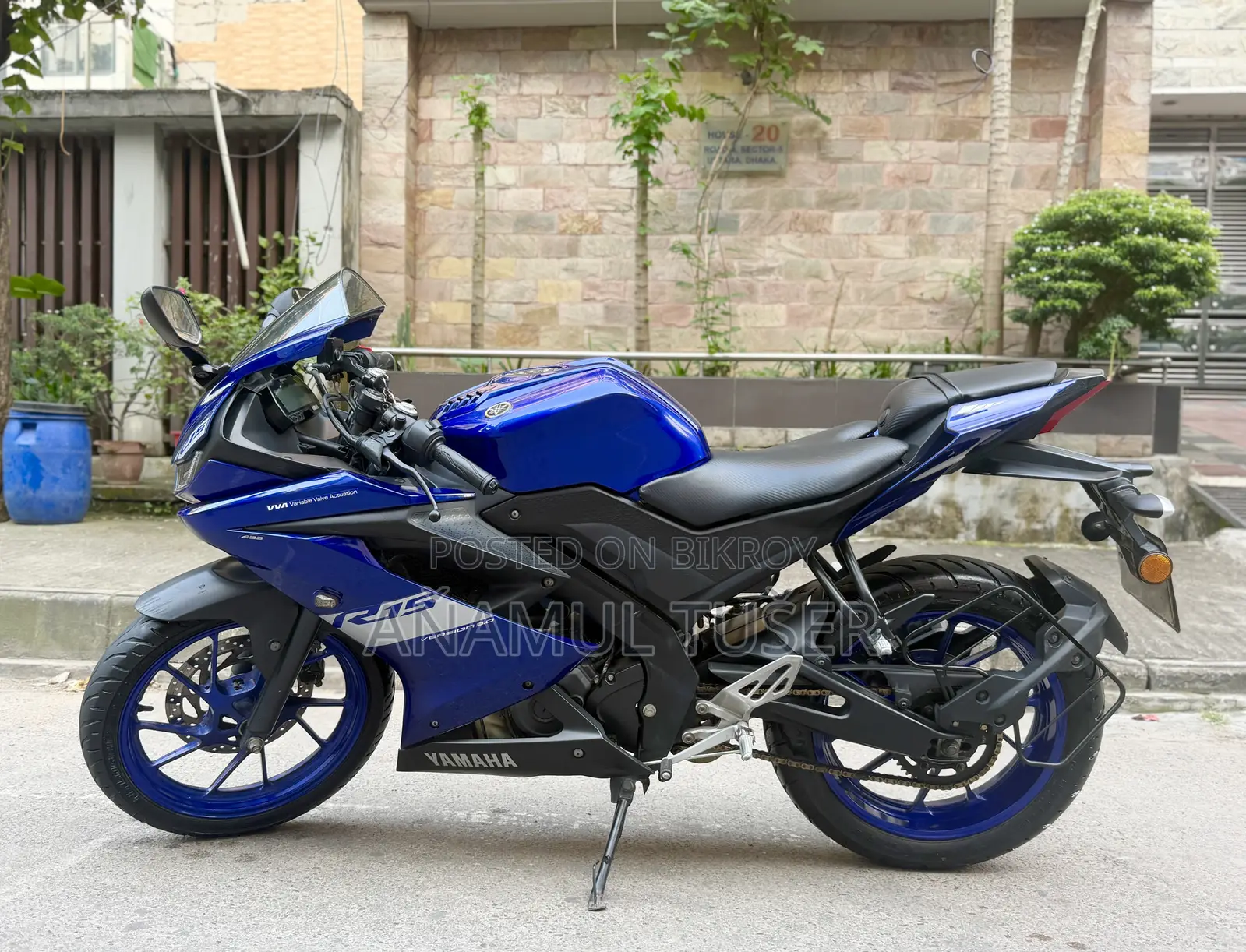 Yamaha R15 V3 2022 Blue