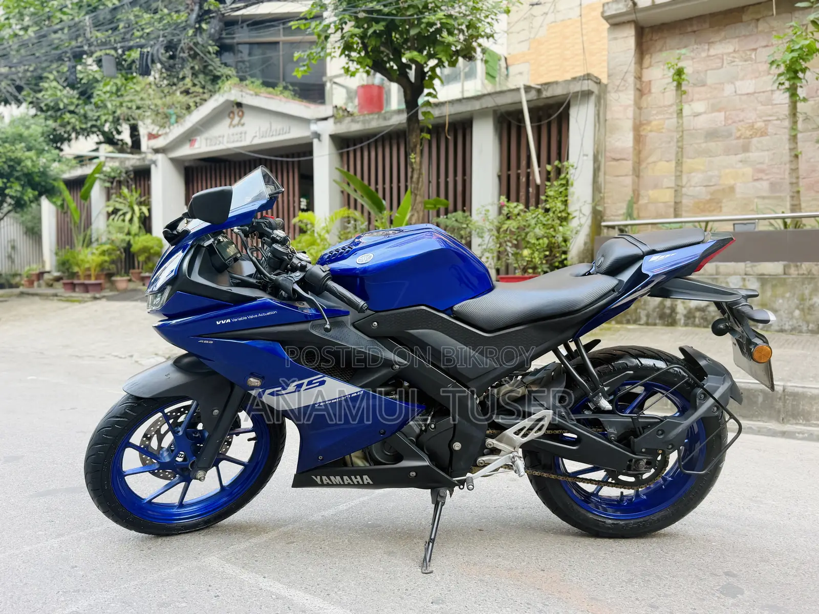 Yamaha R15 V3 2022 Blue