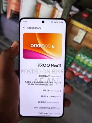 আইকিউওও ১১ ২৫৬ জিবি ব্ল্যাক