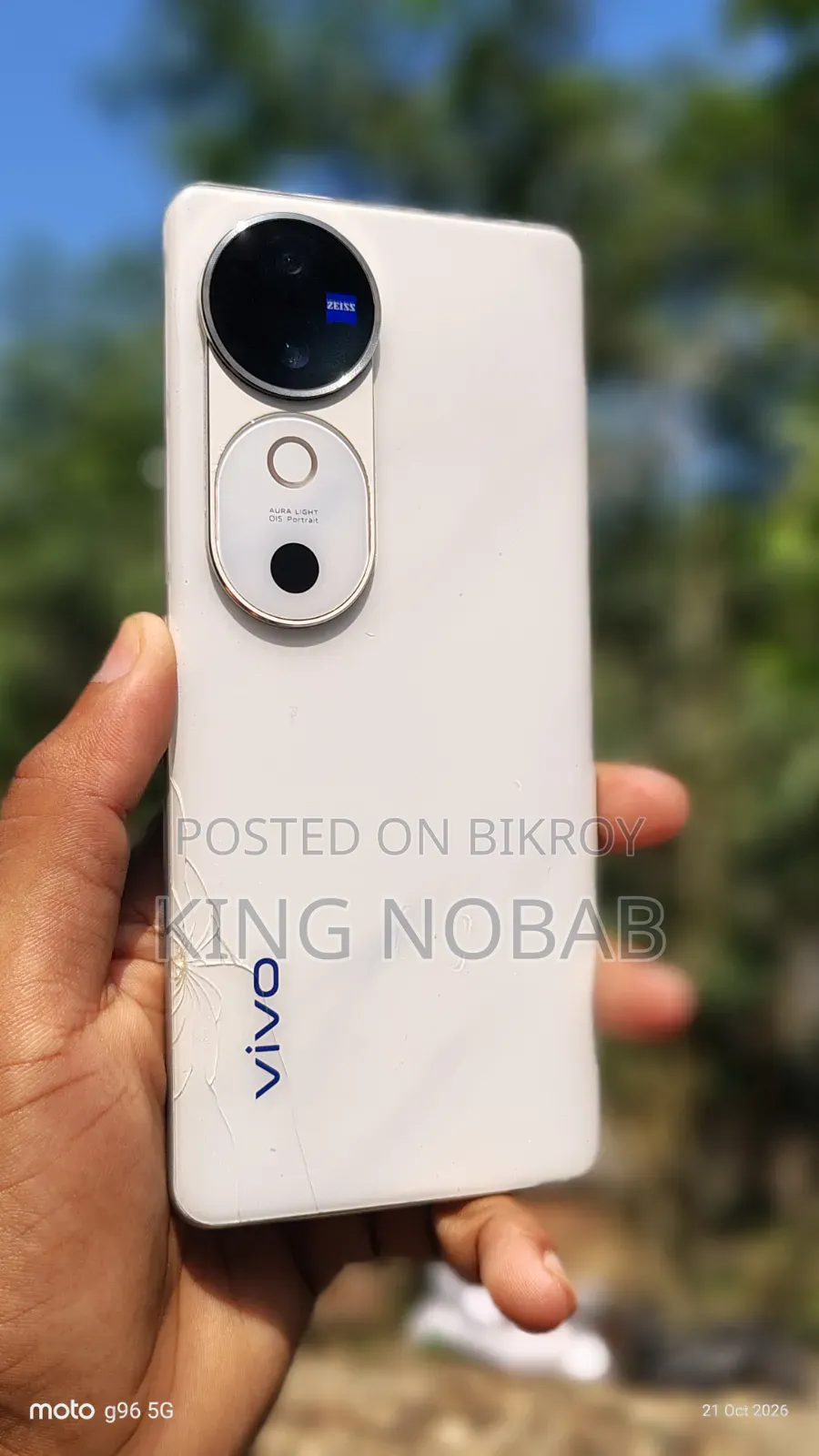 ভিভো ভি৪০ ২৫৬ জিবি সাদা