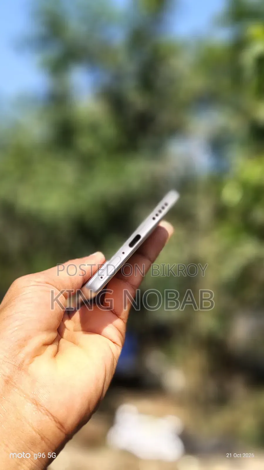 ভিভো ভি৪০ ২৫৬ জিবি সাদা