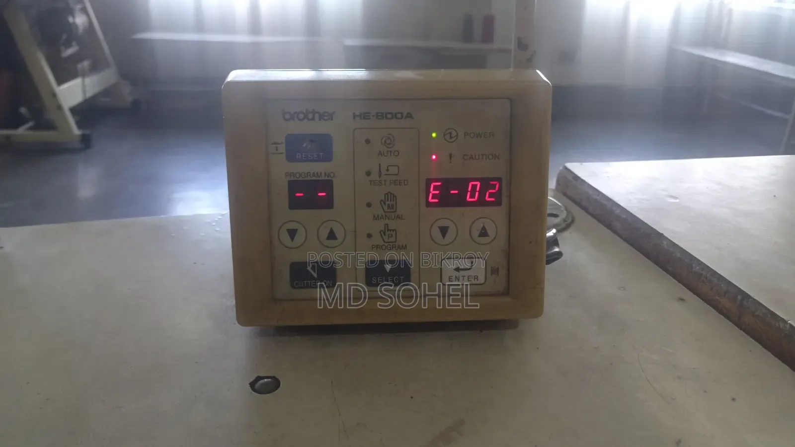 আমার মেশিনটি সেল দিব বাটা মেটার কম্পিউটার