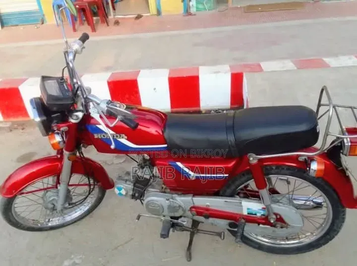 হোন্ডা ২০০১ রেড