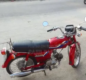হোন্ডা ২০০১ রেড