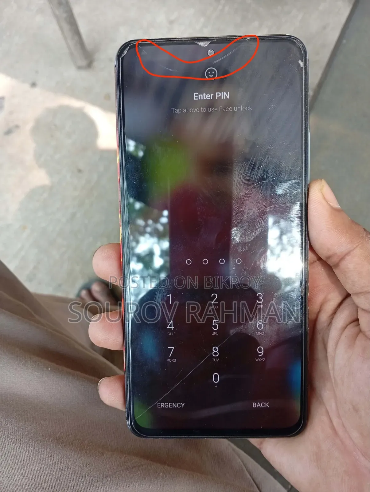 শাওমি পোকো এফ৩ ১২৮ জিবি নীল
