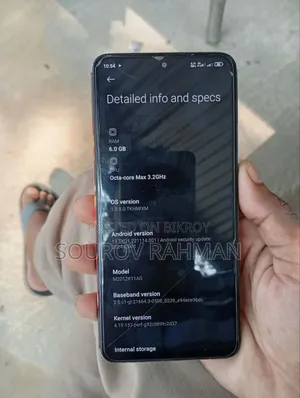 শাওমি পোকো এফ৩ ১২৮ জিবি নীল