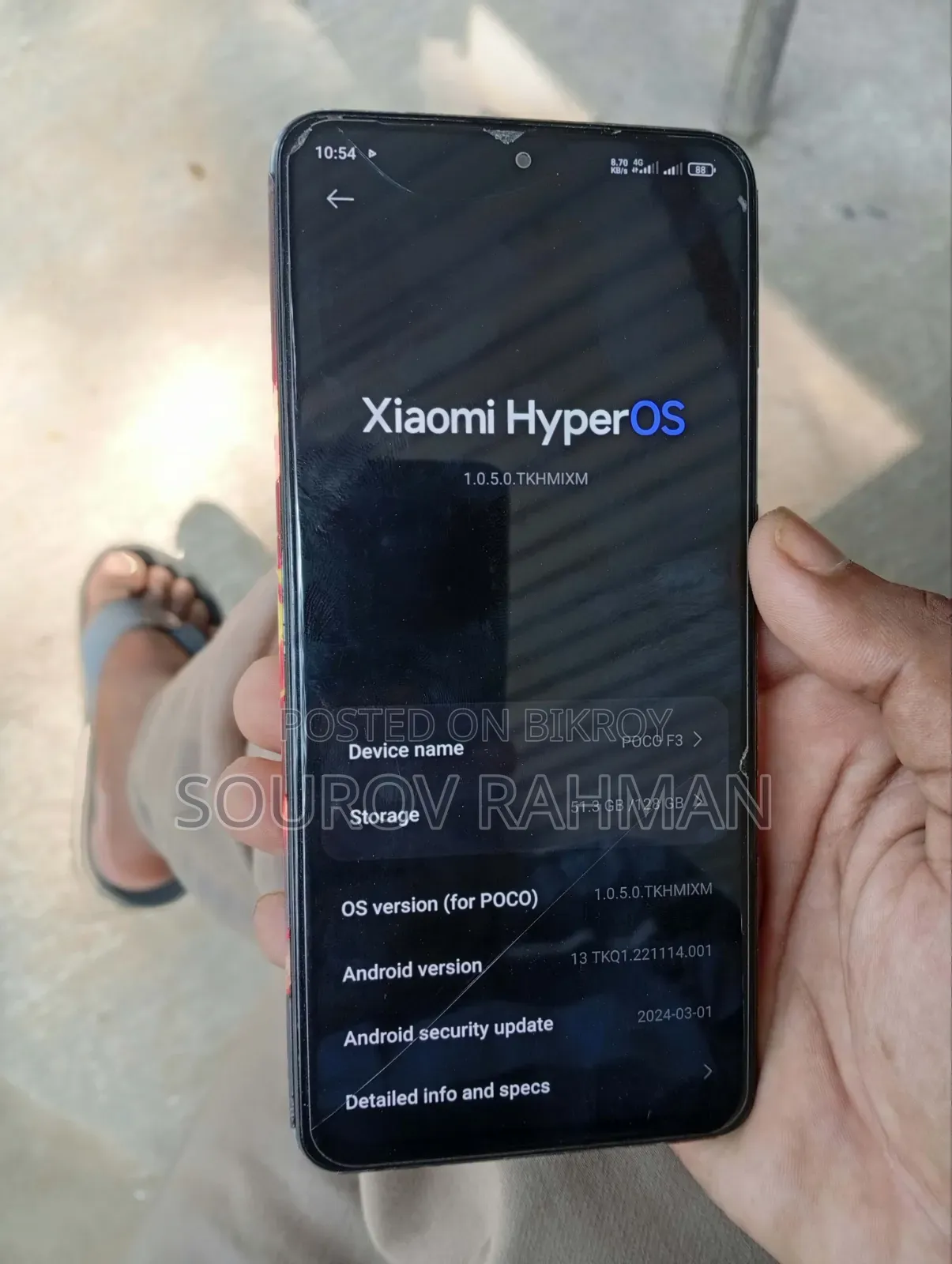 শাওমি পোকো এফ৩ ১২৮ জিবি নীল