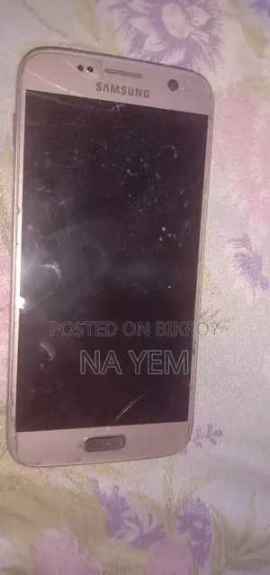 Samsung Galaxy S7 32 GB Gold