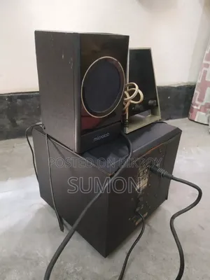 স্পিকার অলটেক ল্যানসিং