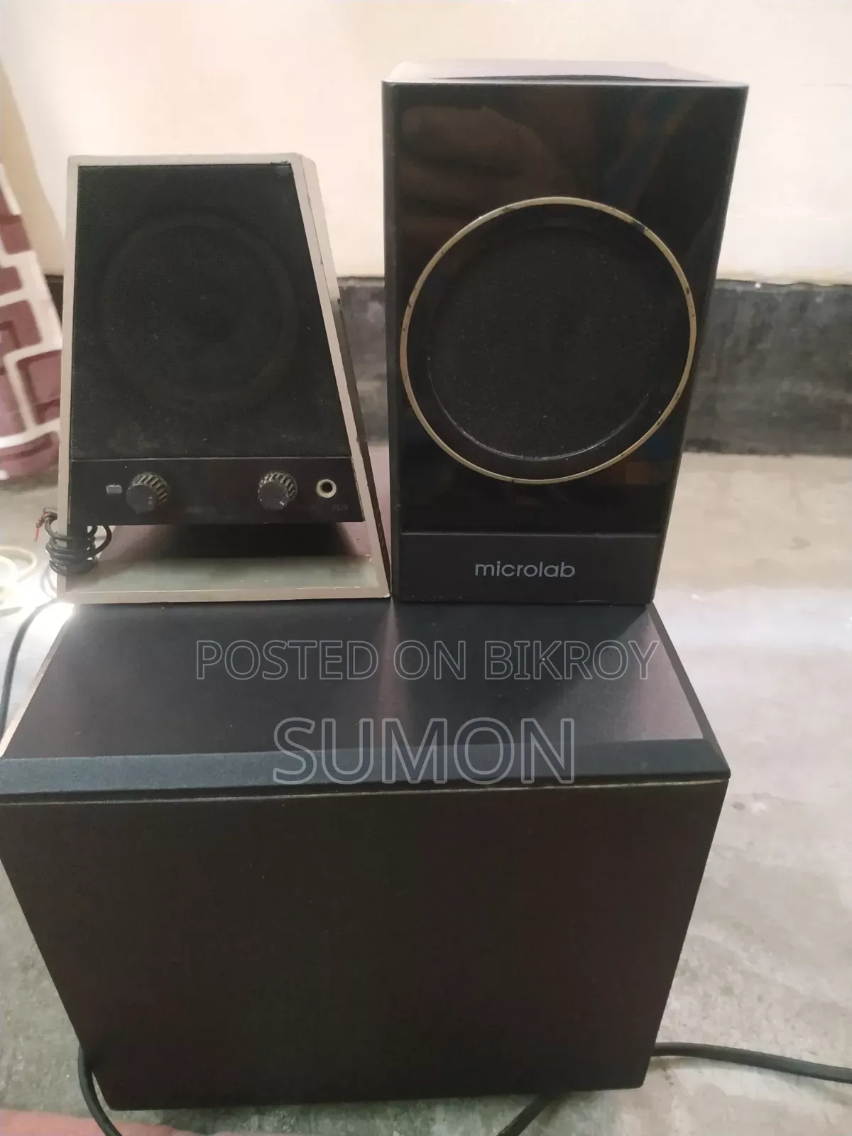 স্পিকার অলটেক ল্যানসিং