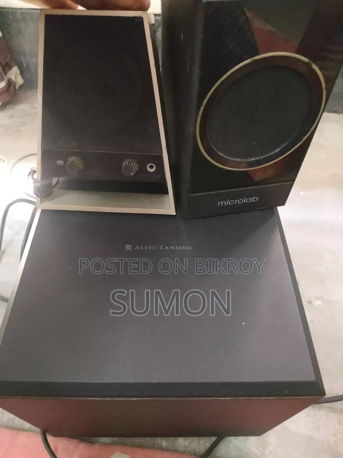 স্পিকার অলটেক ল্যানসিং