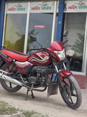 রানার রয়্যাল+ ভি২ ২০২২ লাল