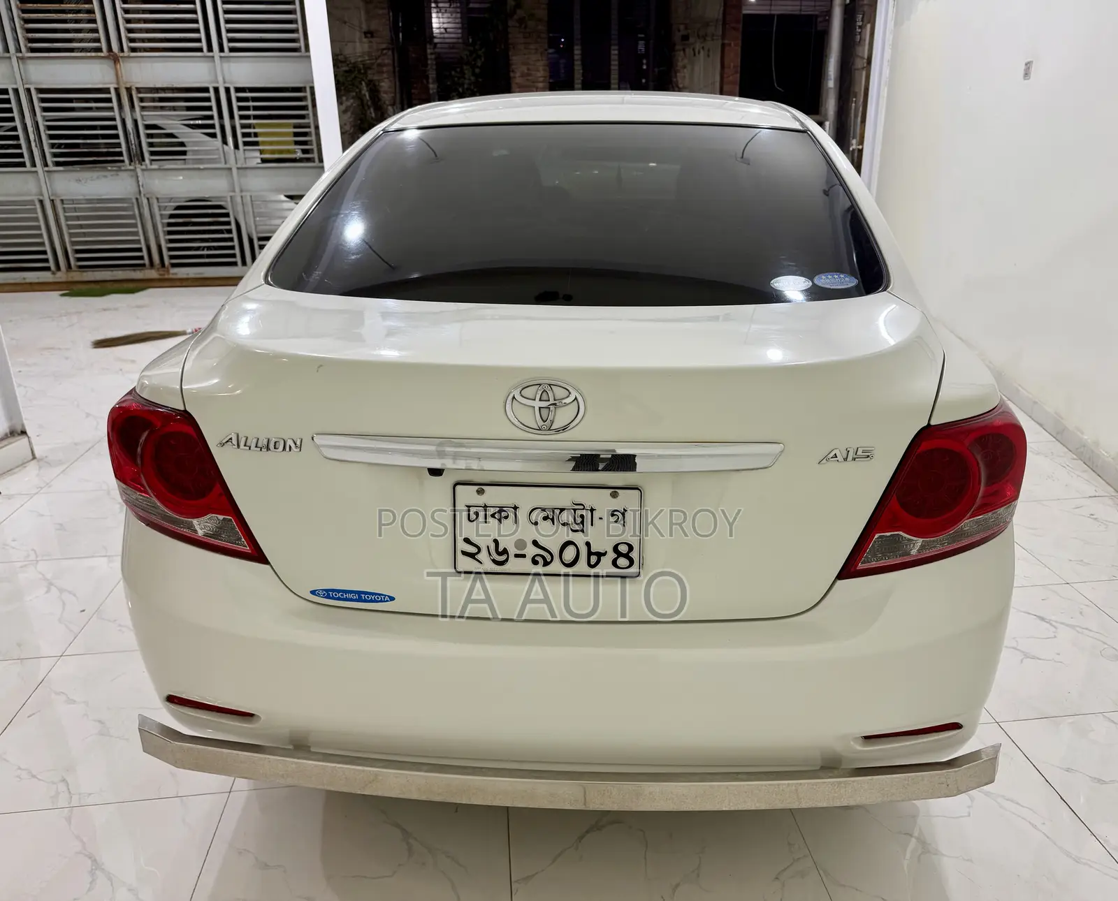Toyota Allion 2013 Pearl