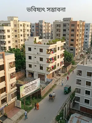 জমি বিক্রয়