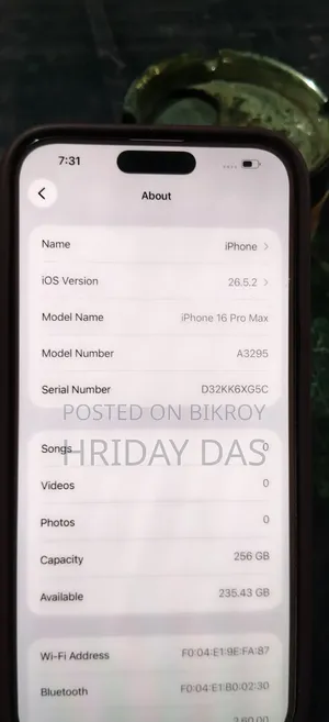 Apple iPhone 16 Pro Max 256 GB Gold