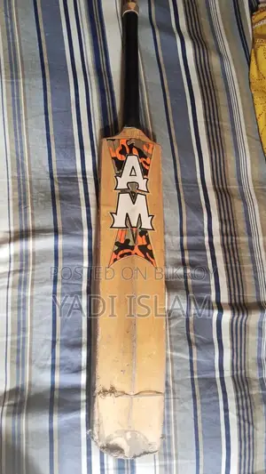 ক্রিকেট ব্যাট