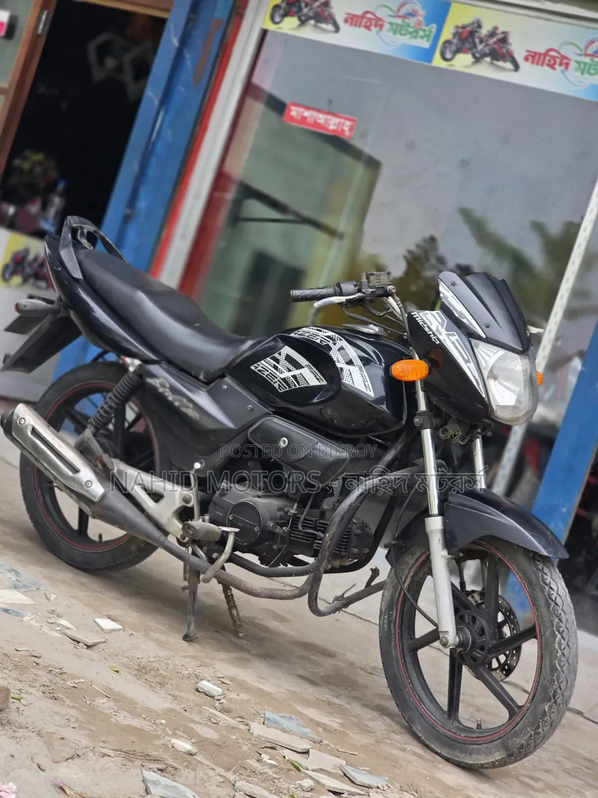 Runner Bullet 100 2022 Black