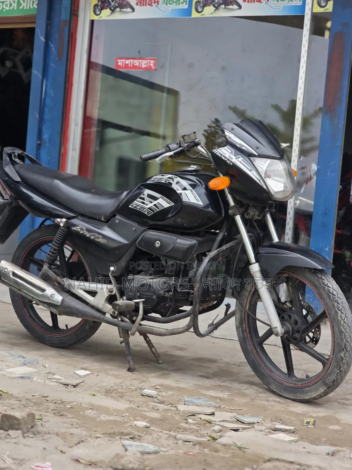 Runner Bullet 100 2022 Black