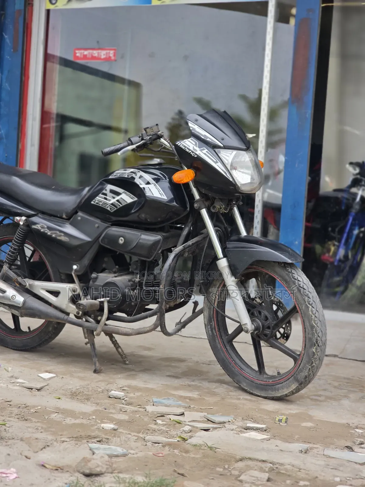 Runner Bullet 100 2022 Black