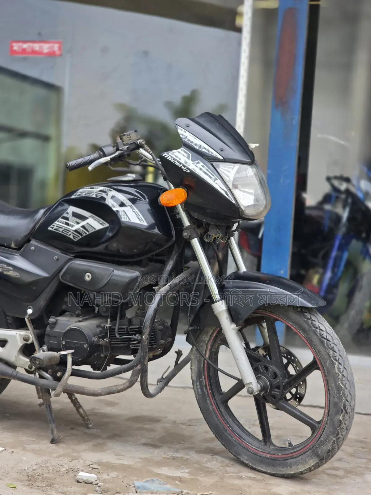 Runner Bullet 100 2022 Black