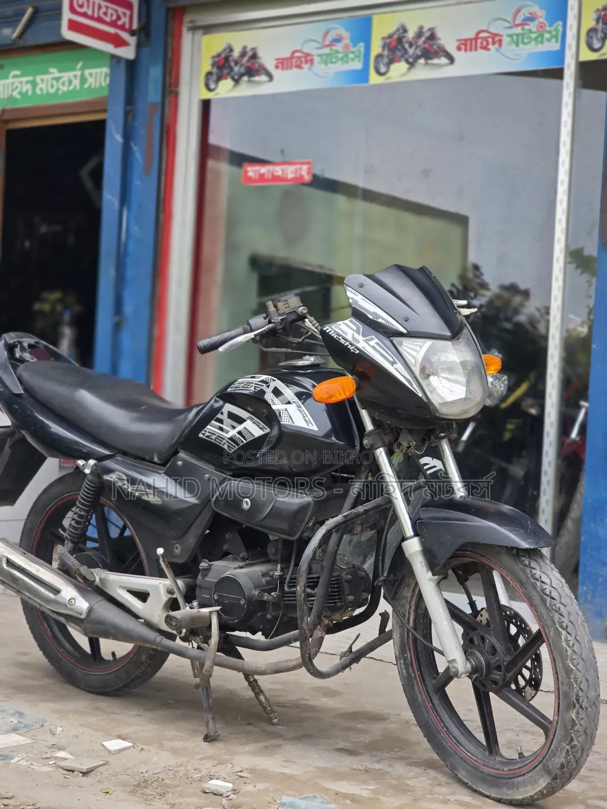 Runner Bullet 100 2022 Black