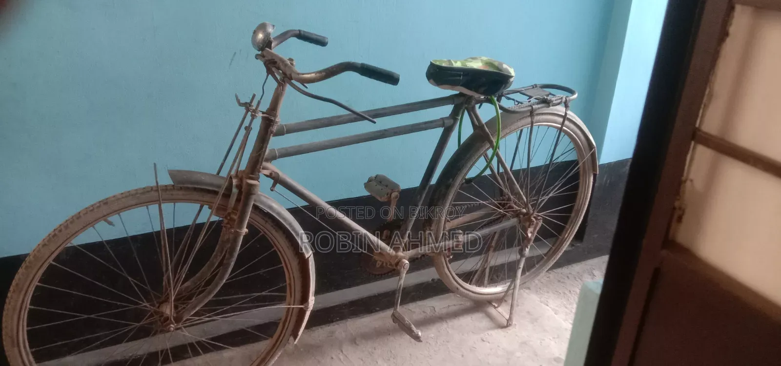 A bicycle will be sold