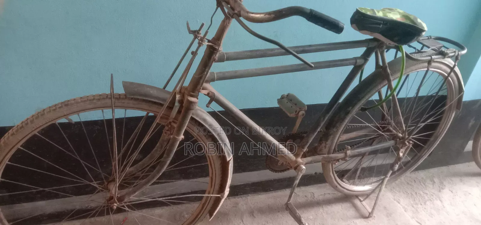 A bicycle will be sold