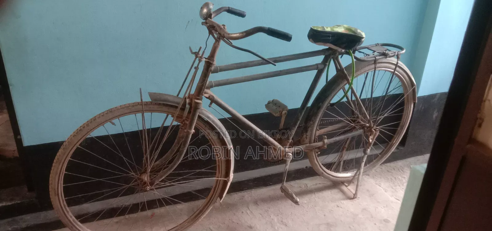 A bicycle will be sold