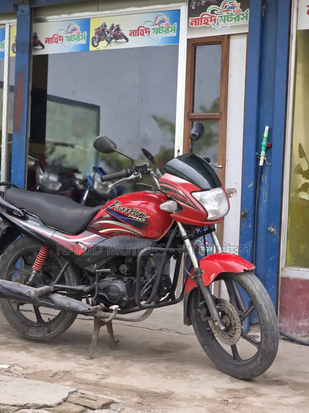 হিরো প্যাশন প্রো ২০২০ লাল