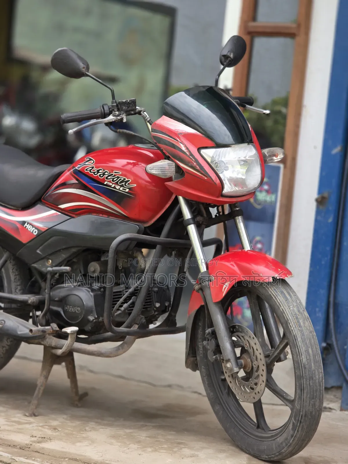 হিরো প্যাশন প্রো ২০২০ লাল