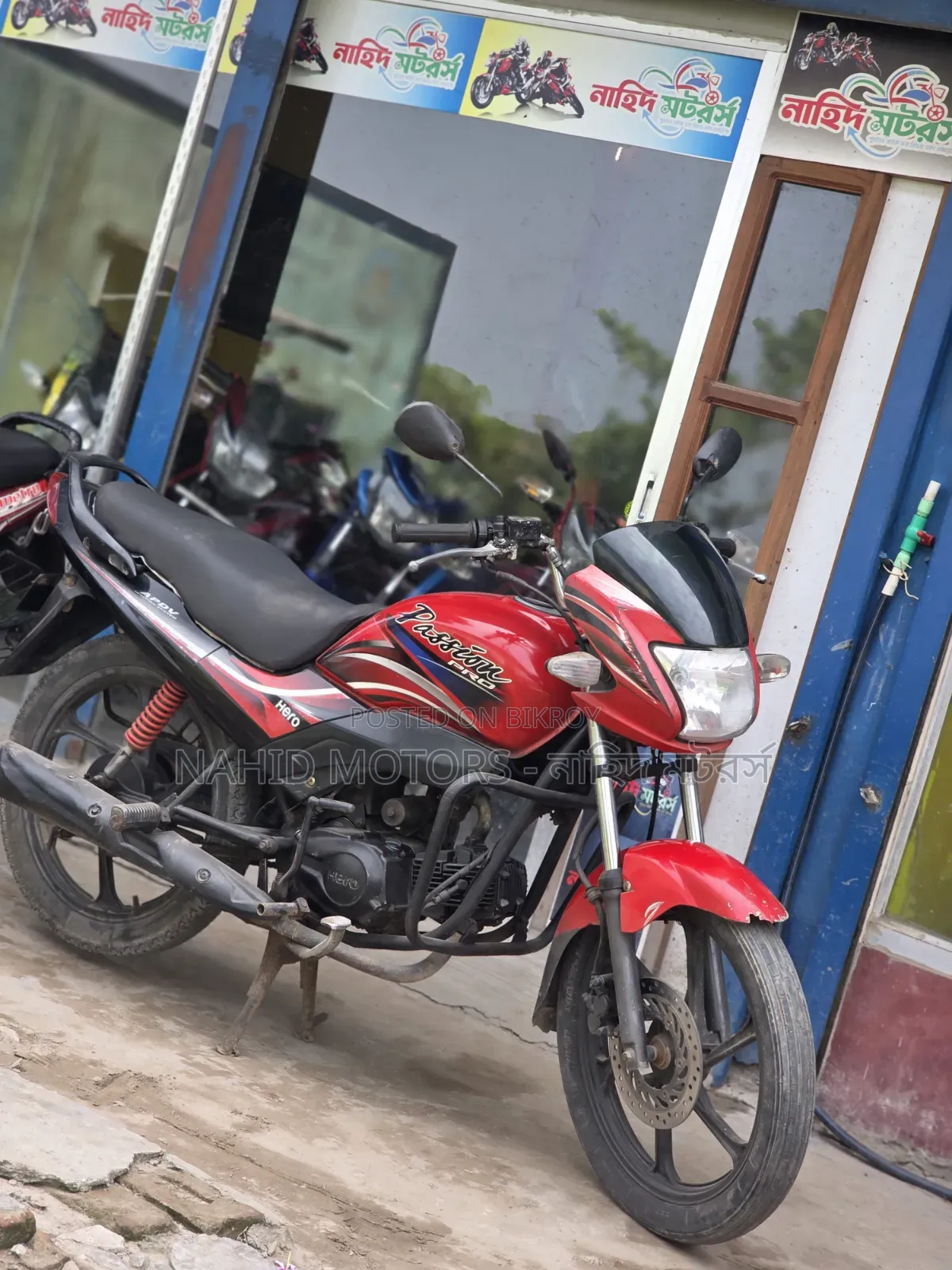 হিরো প্যাশন প্রো ২০২০ লাল